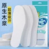 Товары от coolnice旗舰店
