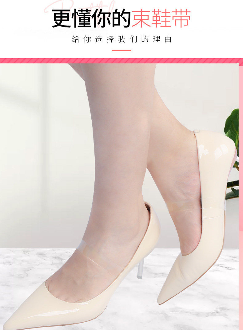 Прозрачный луч LACE_03.JPG
