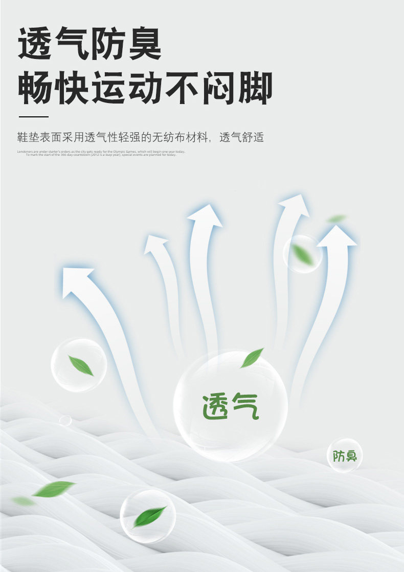 Детали page_05.jpg