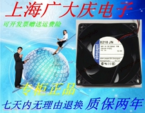  EBM 8214J 2N 8214JN 8214JNR 8218JN 8218JH4 8214JH4 High-end fan