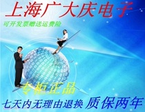 R87T-A4A83H R87T-A4A83H R87T-A1A83H R87F-A1A93HP OMRON 9CM 100V Cooling fan