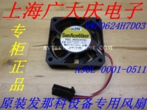 9WF0624H7D03 A90L-0001-0511 original Fanaco equipment special fan with original plug