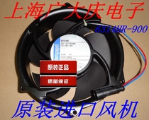 6314HR-900 abb inverter fan 17CM with plug 17251 24V 36W