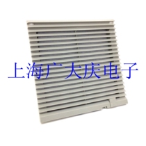 Brand new original Fan and Filter SK3325100 SK 3325100