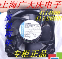 4114NHH 4114NHHR New German ebmpapst 12038 24V 0 52A inverter fan