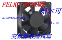 New Pelko PELKO MOTORS K1238X24BPLB1W-7 24V 1 2A 2-wire cooling fan