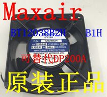 Maxair cooling fan BT12038B2H B1H double ball 220V axial fan can replace DP200A