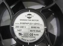 Brand new Taiwan Sinwan Sinwan S180FAP-22-1WB inverter cabinet chassis with 18065 fan
