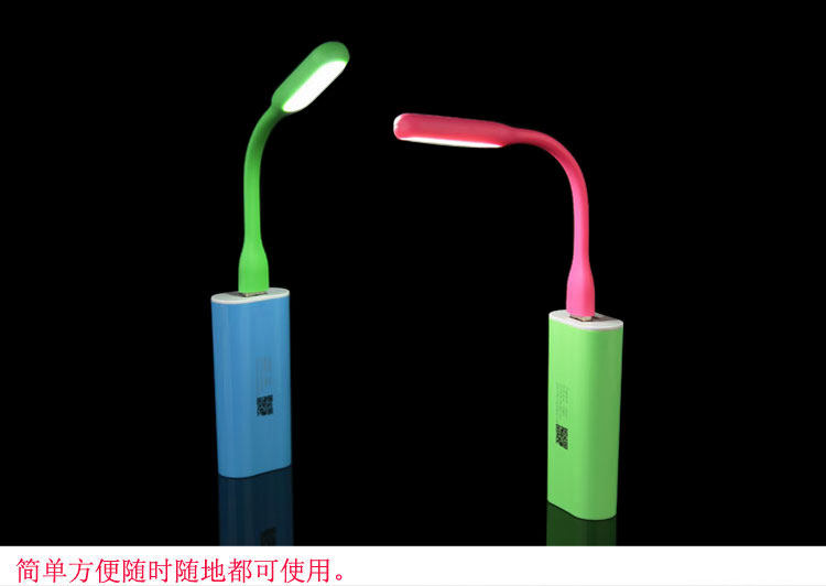 Lampe USB - Ref 376750 Image 14