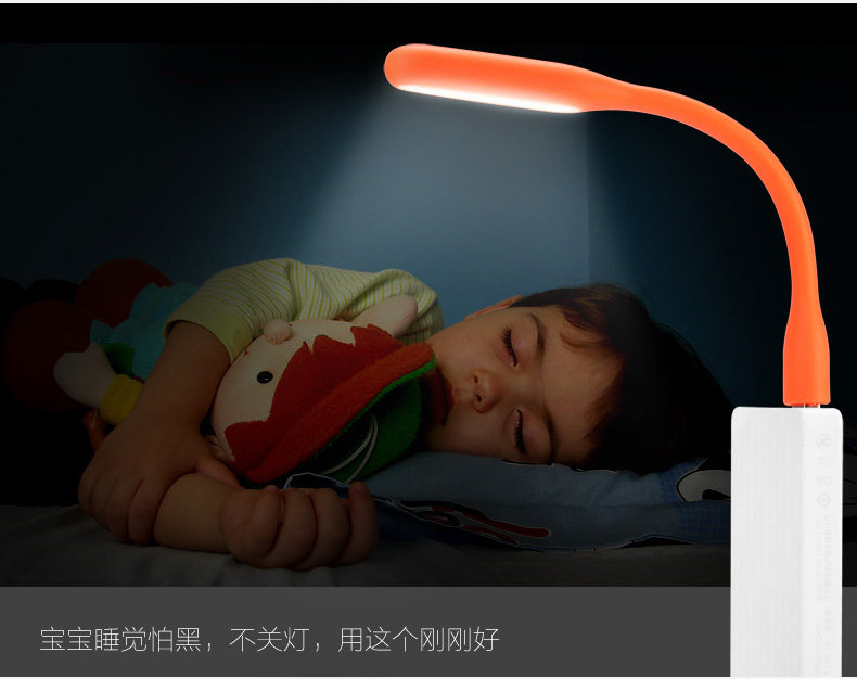 Lampe USB - Ref 376750 Image 18