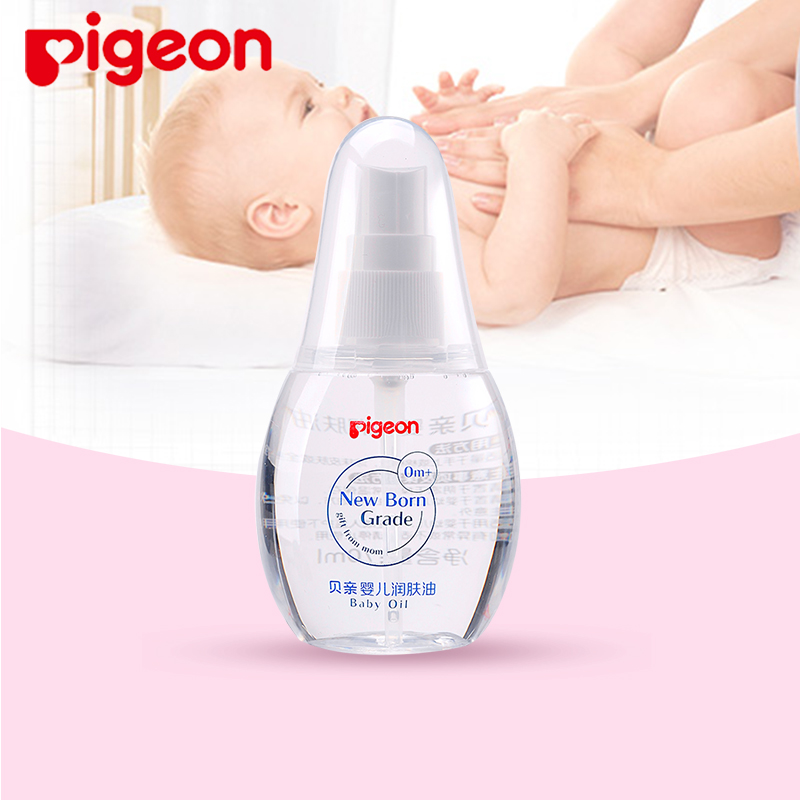 Beloved Newborn Baby Moisturizing Oil Baby Conserve Touch Massage Native Nourishing Skincare Oil 70ml IA156