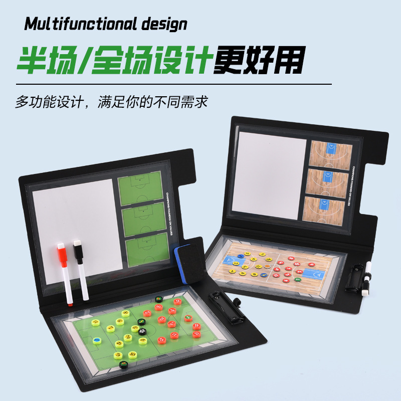 Football Tactics Board Basketball Ice Hockey Volleyball Coach Notebook Clip Teaching Board Magnetic with Pen Can Add Logo Football Tactics Board Basketball Ice Hockey Volleyball Coach Notebook Clip Teaching Board Magnetic with Pen Can Add Logo