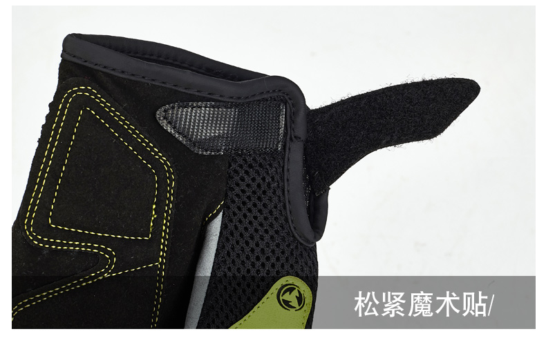ROCK BIKER đi ​​xe máy găng tay sợi carbon chống mùa hè nam off-road đua xe máy bốn mùa thoáng khí - Xe máy Rider thiết bị đai đeo đầu gối