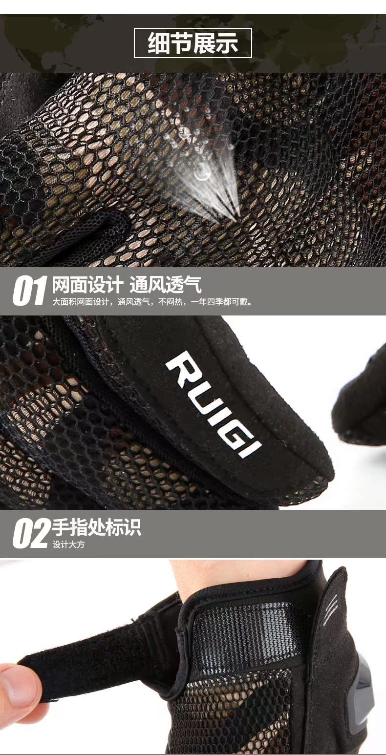 2019 mới RUIGI mùa đông xe máy đi xe máy găng tay chống gió chống vỡ màn hình cảm ứng ấm áp không thấm nước - Xe máy Rider thiết bị băng bảo vệ khớp gối