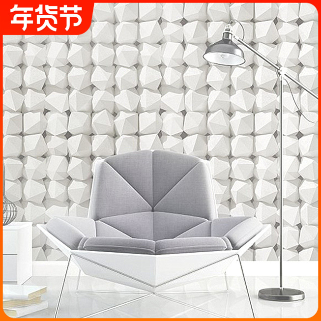 3D three-dimensional modern minimalist geometry wallpaper film and television wall home decoration bedroom living room atmospheric TV background wall wallpaper