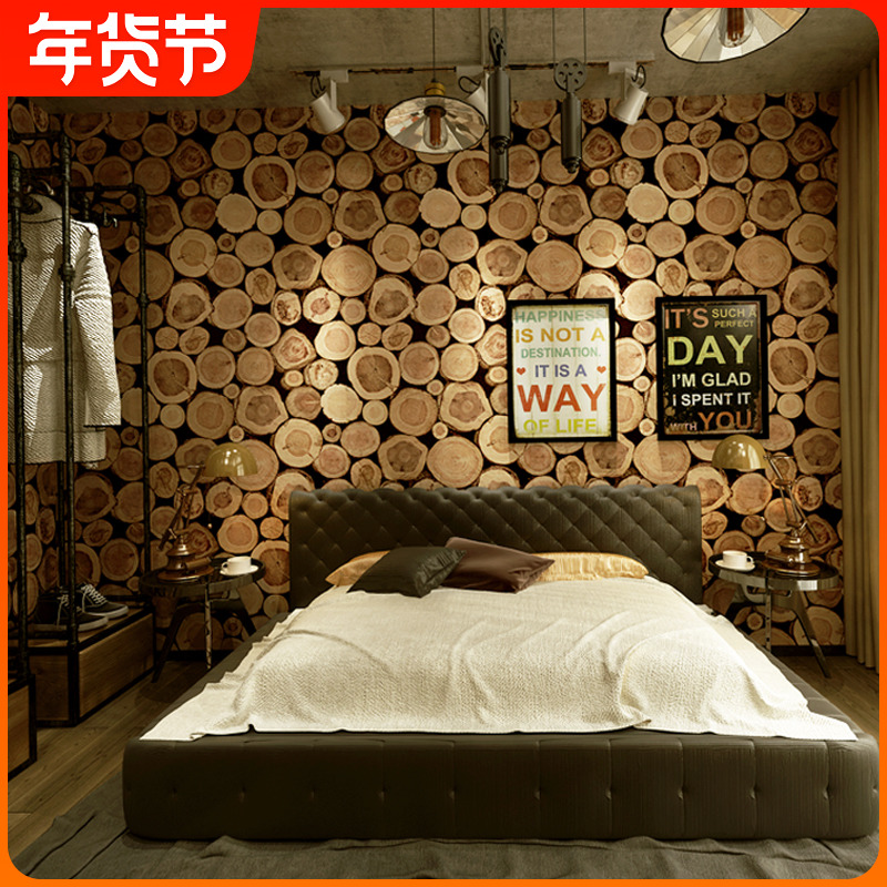 Wallpaper non-self-adhesive without glue without back glue brush glue home imitation wood grain wood plank log color 3d three-dimensional wallpaper