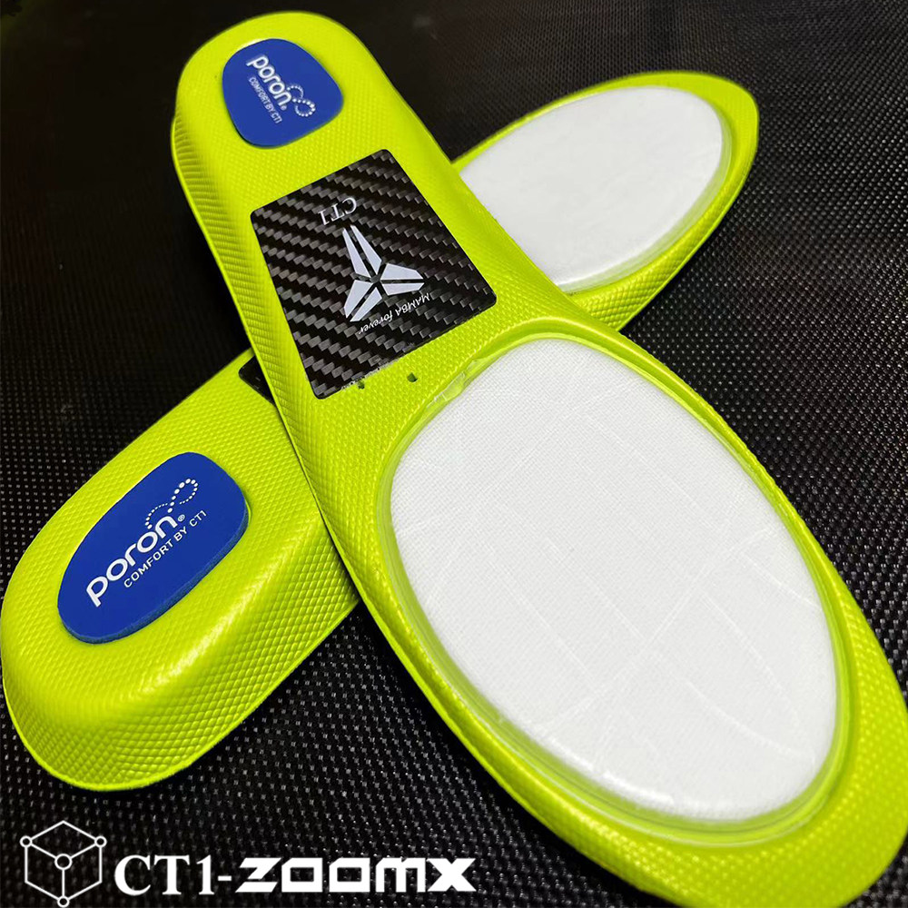 nike zoom air insoles