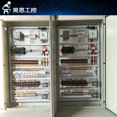 Customized PLC electrical control cabinet weak current distribution box hydraulic cylinder motor inverter accessories assembly system