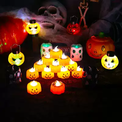 Halloween glowing pumpkin lights props haunted house bar KTV decorations desktop ornaments small gifts LED candle lights