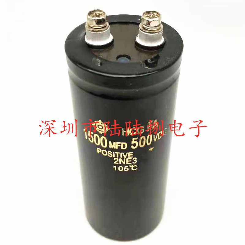 New imported electrolytic capacitor 500V1500UF Hitachi 500V1500UF welding machine inverter