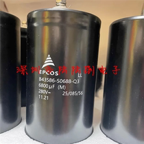 Brand new original dress B43586-S0688-Q3 280v6800uf 280 V 6800 MicrofarGermany TDK capacitive