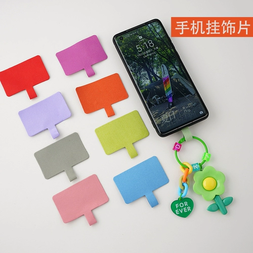 Мобильный телефон, ремешок, прочная универсальная прокладка из мягкой резины