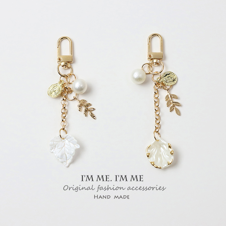 ins Baroque Retro Pearl Chain with Imitation Shell Flower Pieces, Small and Exquisite Car Key Chain, Bag, AirPods Pendant ins Baroque Retro Pearl Chain with Imitation Shell Flower Pieces, Small and Exquisite Car Key Chain, Bag, AirPods Pendant