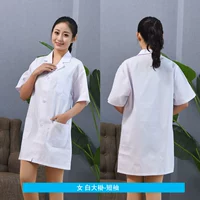 Белый халат, короткий рукав