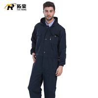 Синий комбинезон