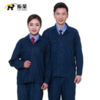 Летний джинсовый лонгслив