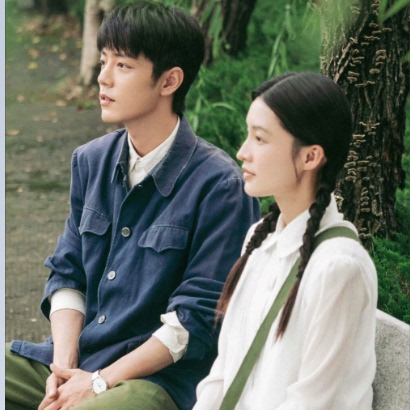 The Sea in My Dream Is the Same as the One Worn by Xiao Zhan in Li Qin's 70S Nostalgic Retro Performance Costume from the Reform and Opening Era Drama