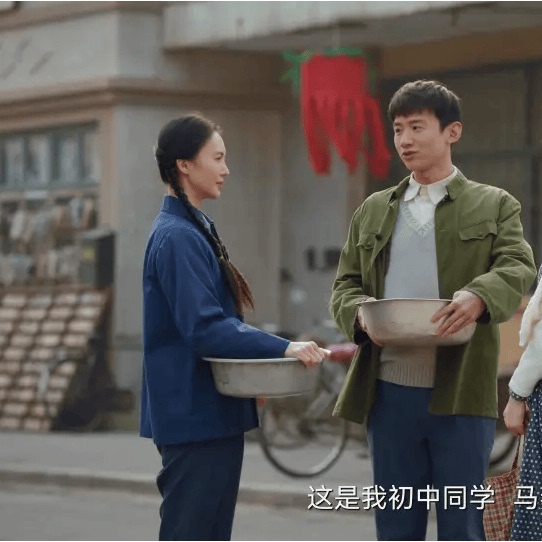 The Same Style of Clothing from the 1970S and 1980S Is Worn by People Traveling South and North, and Is Worn by Young Workers Sent to the Countryside, Workers, and the Working Class in a Retro and Nostalgic Style