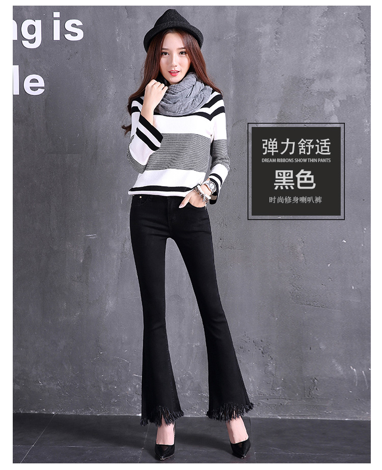 Jean femme ON PEUT - Ref 3194536 Image 20