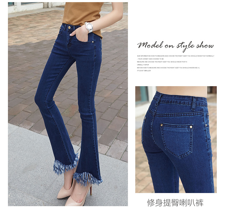 Jean femme ON PEUT - Ref 3194536 Image 17