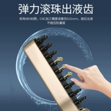 Артефакт лекарства на коже головы на коже головы на коже головы головы изможденного на терапию сырого жидкого лекарственного навыка