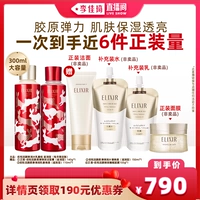 Питательное молочко, год кролика, 300 мл, 300 мл