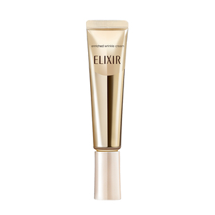 怡丽丝尔纯A醇小金管眼霜15g