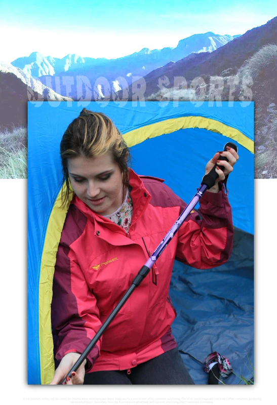 Trailblazer ngoài trời trekking cực khóa carbon siêu nhẹ trekking cực carbon sợi mía ba phần siêu nhẹ cực ngắn - Gậy / gậy