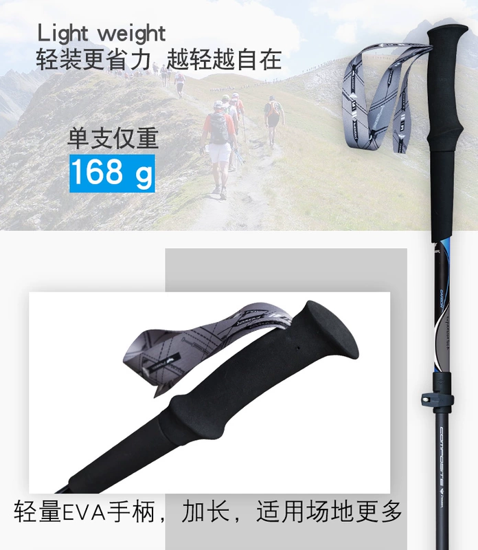 Trailblazer siêu nhẹ carbon trekking cực khóa kính thiên văn sợi carbon đi bộ thiết bị leo núi ngoài trời gậy người mù