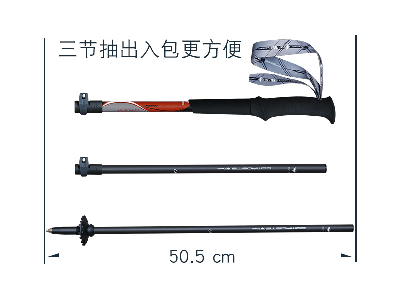 Trailblazer siêu nhẹ carbon trekking cực khóa kính thiên văn sợi carbon đi bộ thiết bị leo núi ngoài trời 	bán gậy cho người mù
