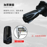 Новые альпинистские сотрудники Blazers Начало работы