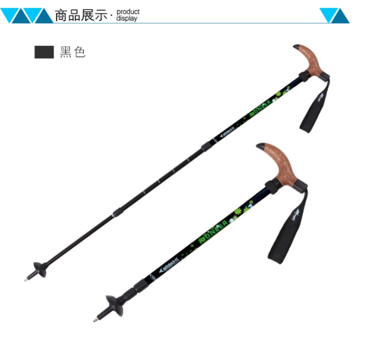 Trailblazer 7075 nhôm siêu ngắn trekking cực ngoài trời người già cầm tay đi bộ trượt ngoài trời kính thiên văn mía bán gậy gỗ cho người già	