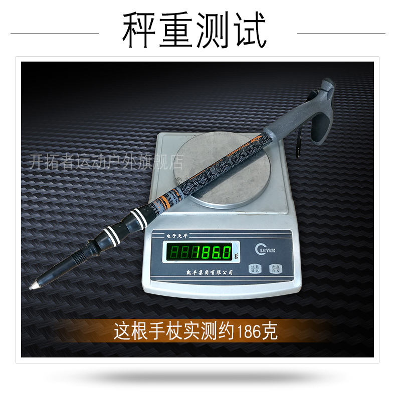Trailblazer carbon ánh sáng ba-phân đoạn ngoài trời trekking cực mía mía khóa telescopic đi bộ dính leo thiết bị 	bán gậy cho người mù