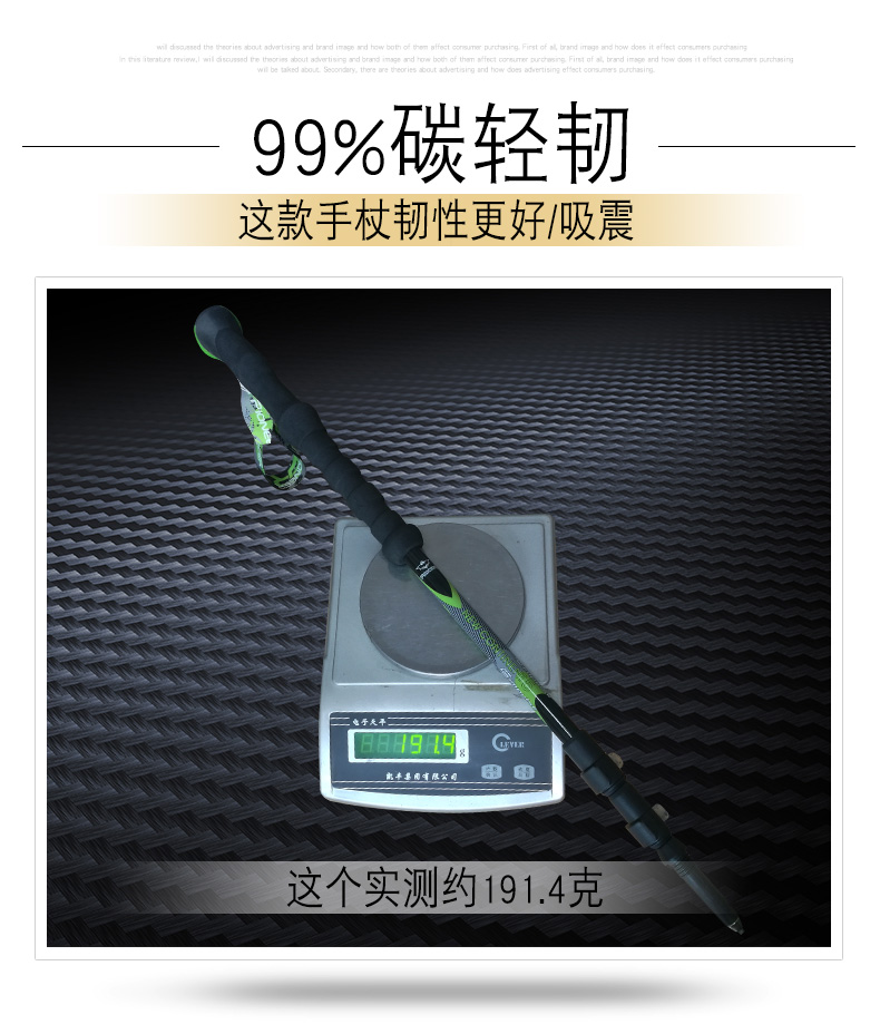 Trail Blazers 99% carbon trekking cực cực Khóa ổ khóa siêu nhẹ gậy đi bộ ngoài trời siêu nhẹ gậy 4 chân cho người già