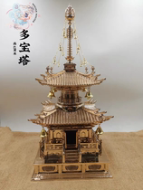 Fota bronze Dolpagoda High около 42 см. Настоящие храмы посвященные милости домашнего гостиной Будды.