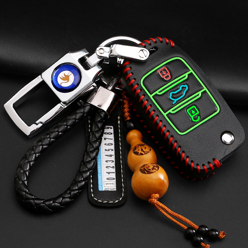 Suitable for Changan key case CS75 Yidong XT Lingxuan CS35 Auchan 15 Ruicheng CS55 Yuexiang key case