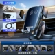 [Outlet] Автоматическая калибровка+скорость на 400%+электрическое отверстие и закрытие