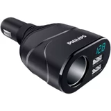 Philips, зарядное устройство, универсальная зажигалка