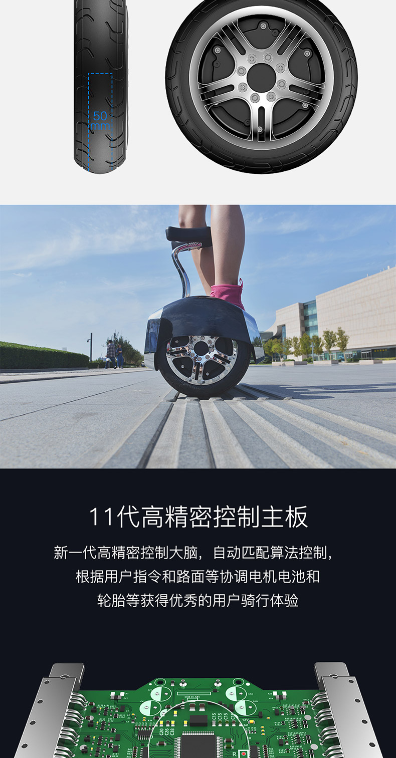 Xe cân bằng thông minh EBER xe hai bánh dành cho người lớn trẻ em cao với điều khiển từ xa thân xe điện cầm tay hai bánh xe thăng bằng 4 trong 1
