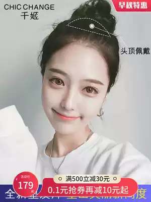 Wig patch pad hair piece fluffy pad hair root top head replacement real hair invisible invisible one piece wig piece